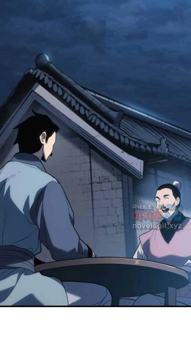 Tử Thần Phiêu Nguyệt Chapter 47 - 2