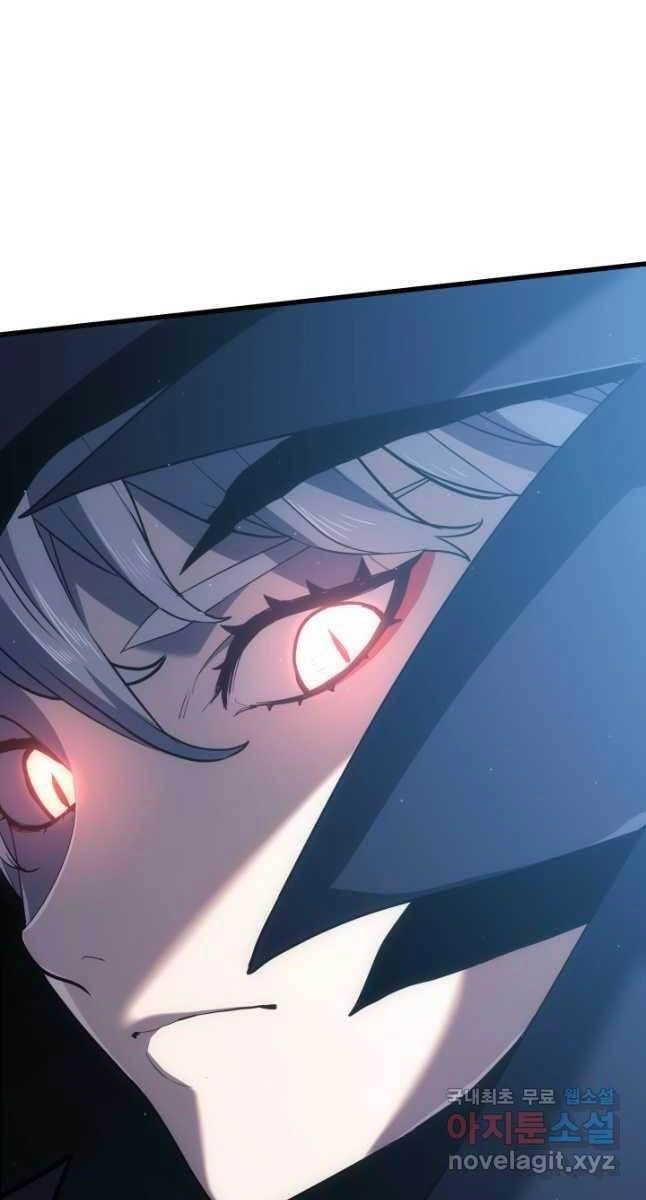 Tử Thần Phiêu Nguyệt Chapter 47 - 10