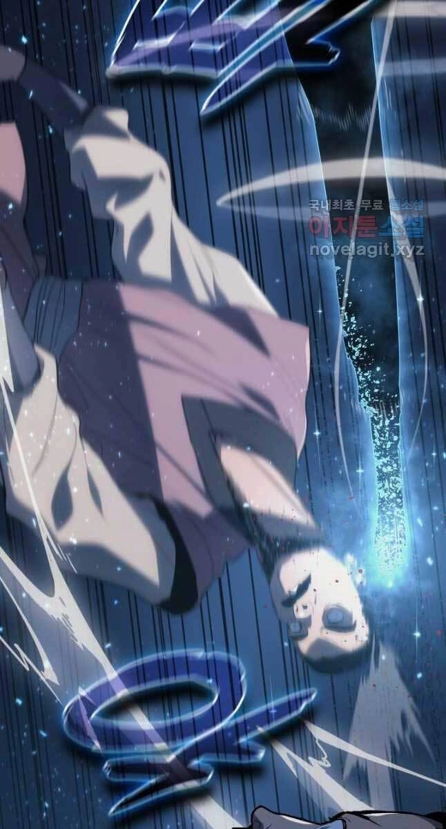 Tử Thần Phiêu Nguyệt Chapter 47 - 14