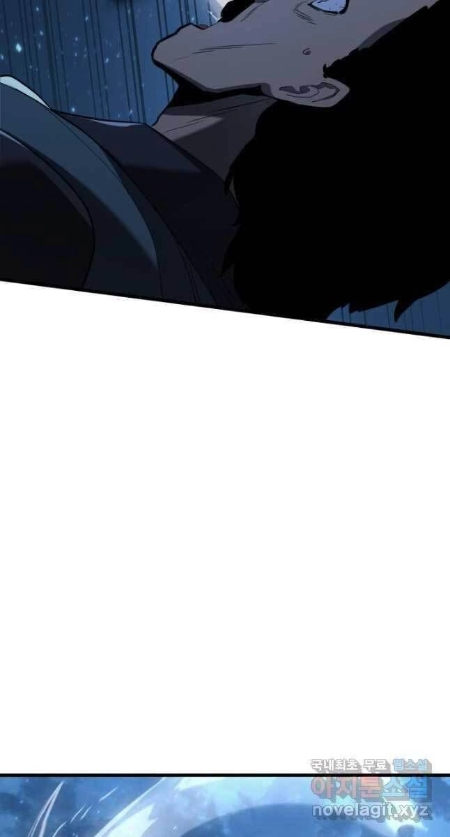 Tử Thần Phiêu Nguyệt Chapter 47 - 15