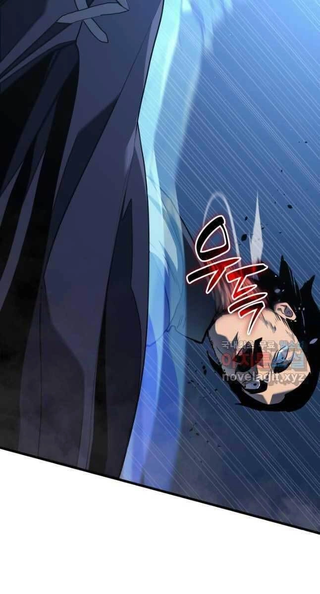 Tử Thần Phiêu Nguyệt Chapter 47 - 24