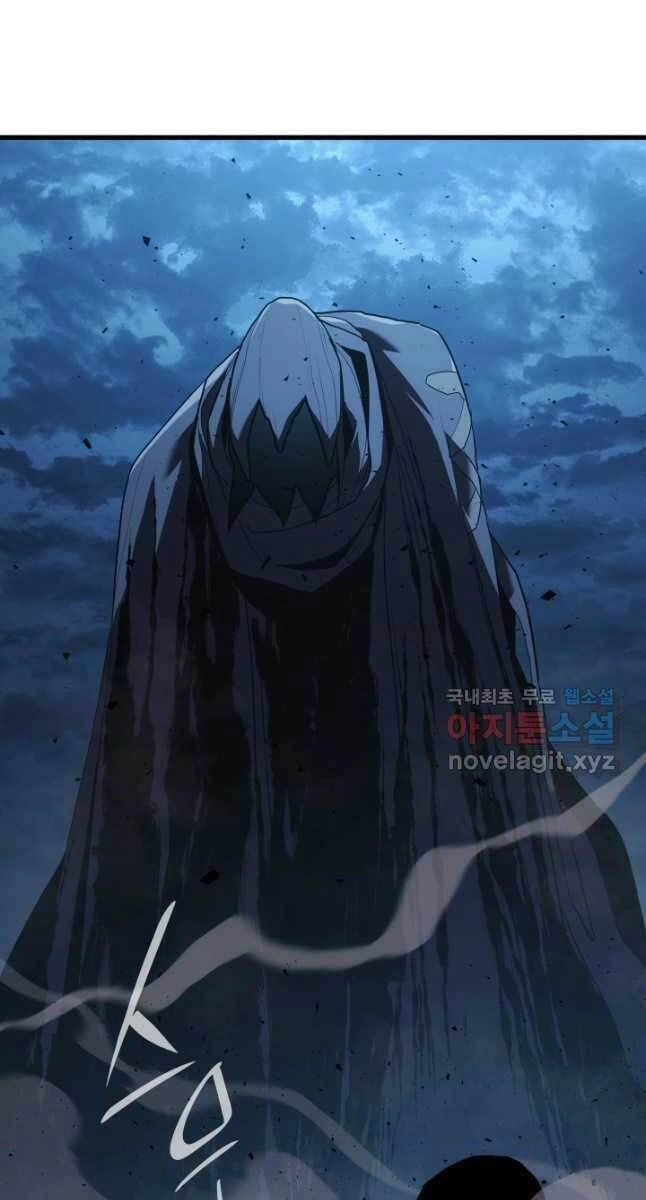 Tử Thần Phiêu Nguyệt Chapter 47 - 28