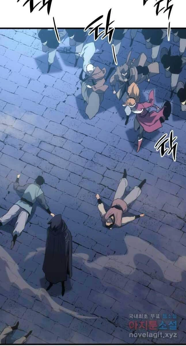 Tử Thần Phiêu Nguyệt Chapter 47 - 31