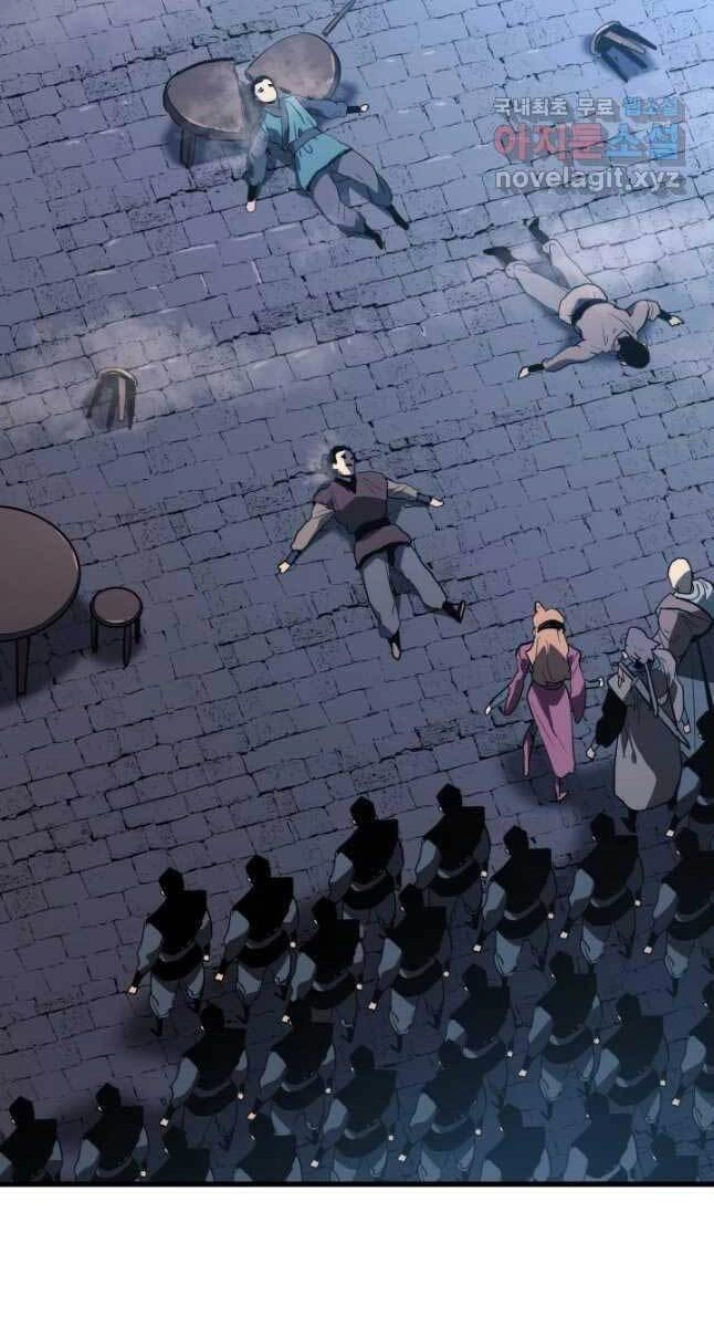 Tử Thần Phiêu Nguyệt Chapter 47 - 46