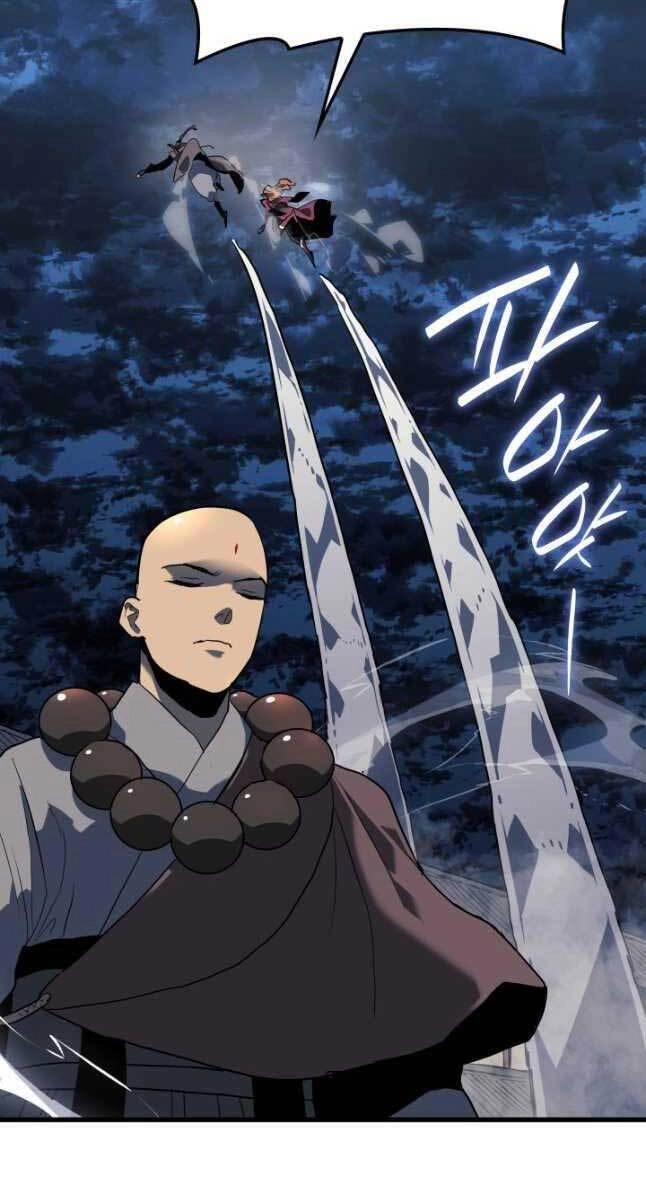 Tử Thần Phiêu Nguyệt Chapter 47 - 54