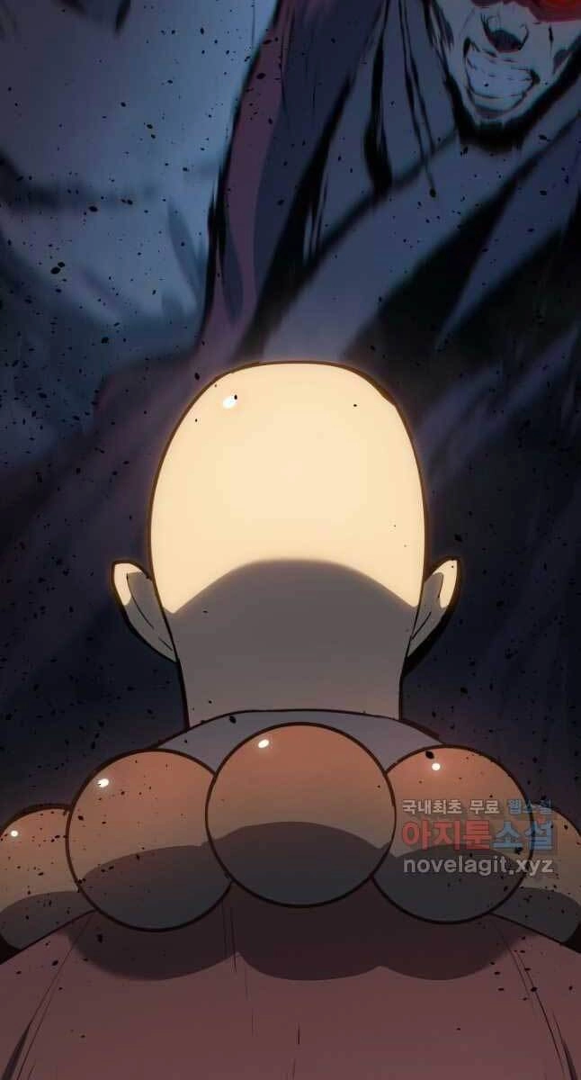 Tử Thần Phiêu Nguyệt Chapter 47 - 58