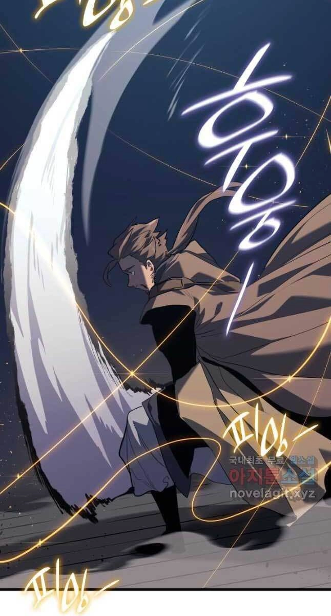 Tử Thần Phiêu Nguyệt Chapter 47 - 96