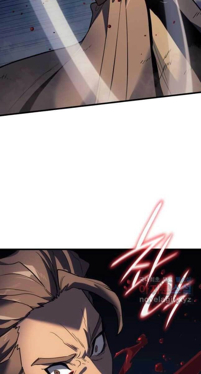 Tử Thần Phiêu Nguyệt Chapter 47 - 107