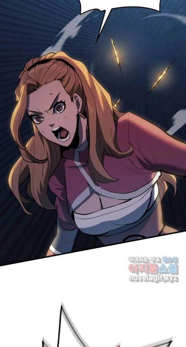 Tử Thần Phiêu Nguyệt Chapter 47 - 112