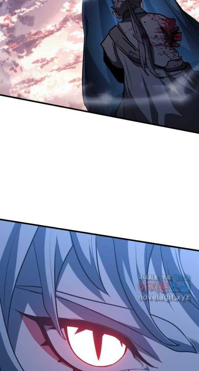 Tử Thần Phiêu Nguyệt Chapter 47 - 135