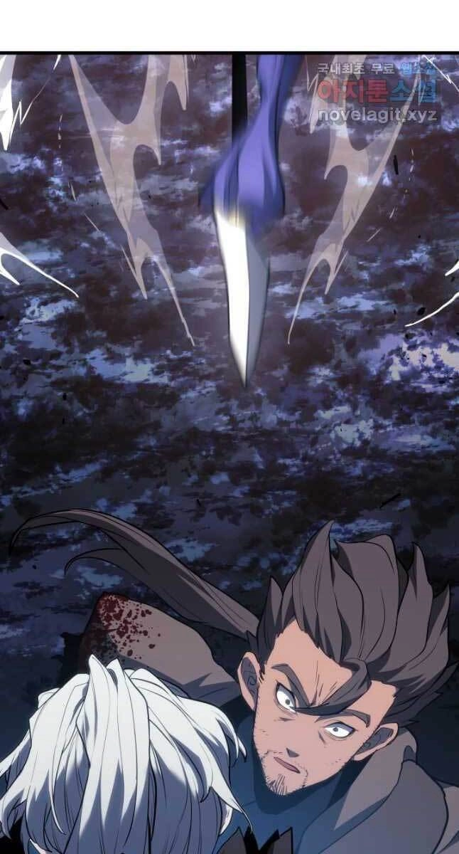 Tử Thần Phiêu Nguyệt Chapter 47 - 139