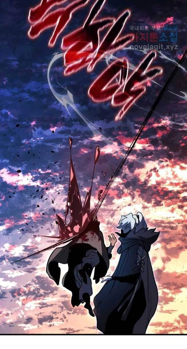 Tử Thần Phiêu Nguyệt Chapter 47 - 144