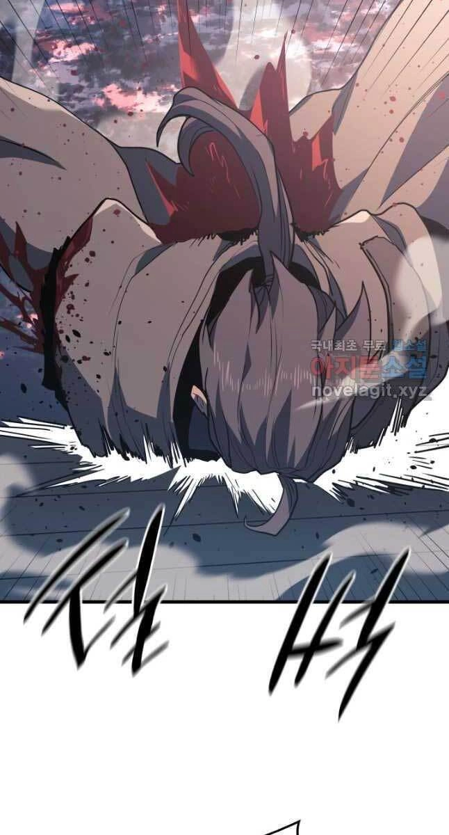 Tử Thần Phiêu Nguyệt Chapter 47 - 147