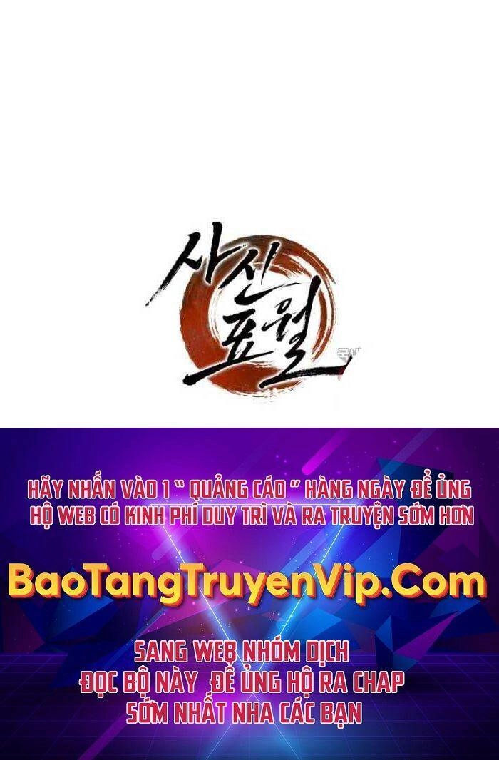 Tử Thần Phiêu Nguyệt Chapter 47 - 163