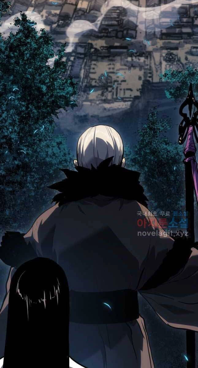 Tử Thần Phiêu Nguyệt Chapter 48 - 2