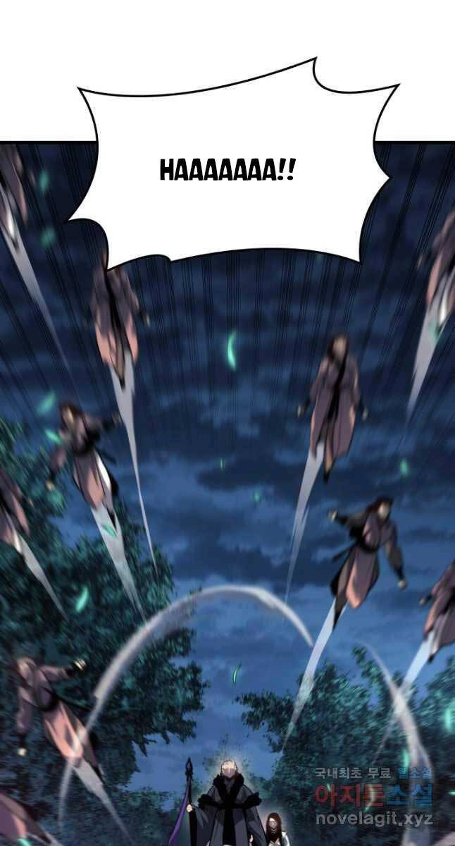 Tử Thần Phiêu Nguyệt Chapter 48 - 10