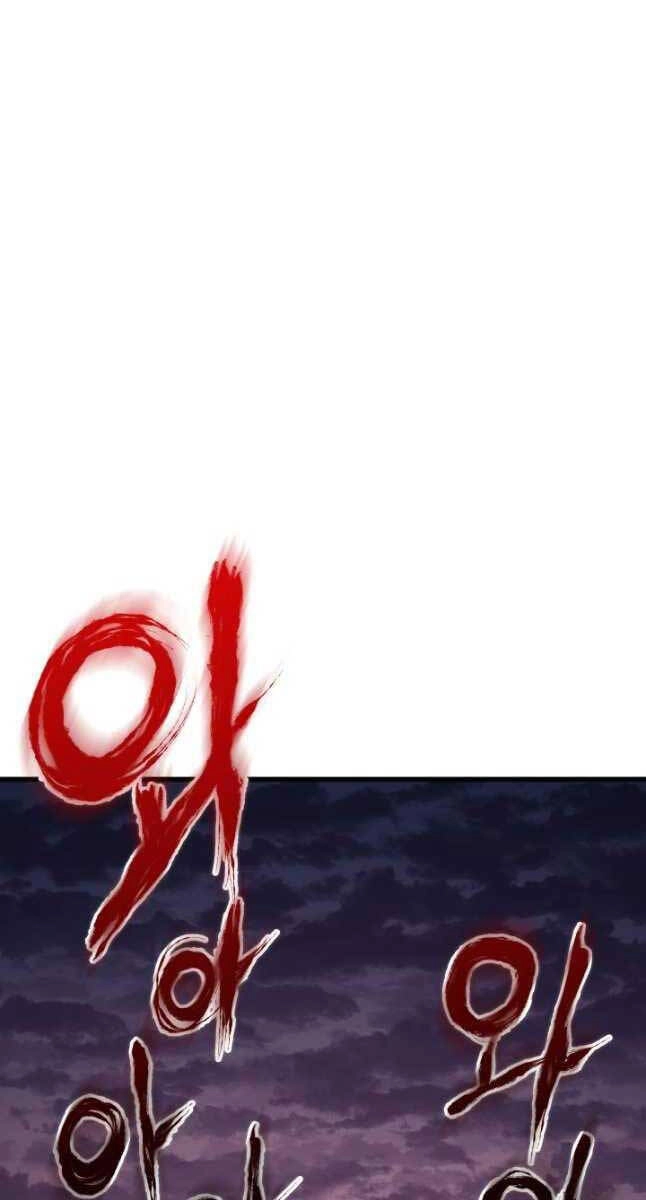 Tử Thần Phiêu Nguyệt Chapter 48 - 13