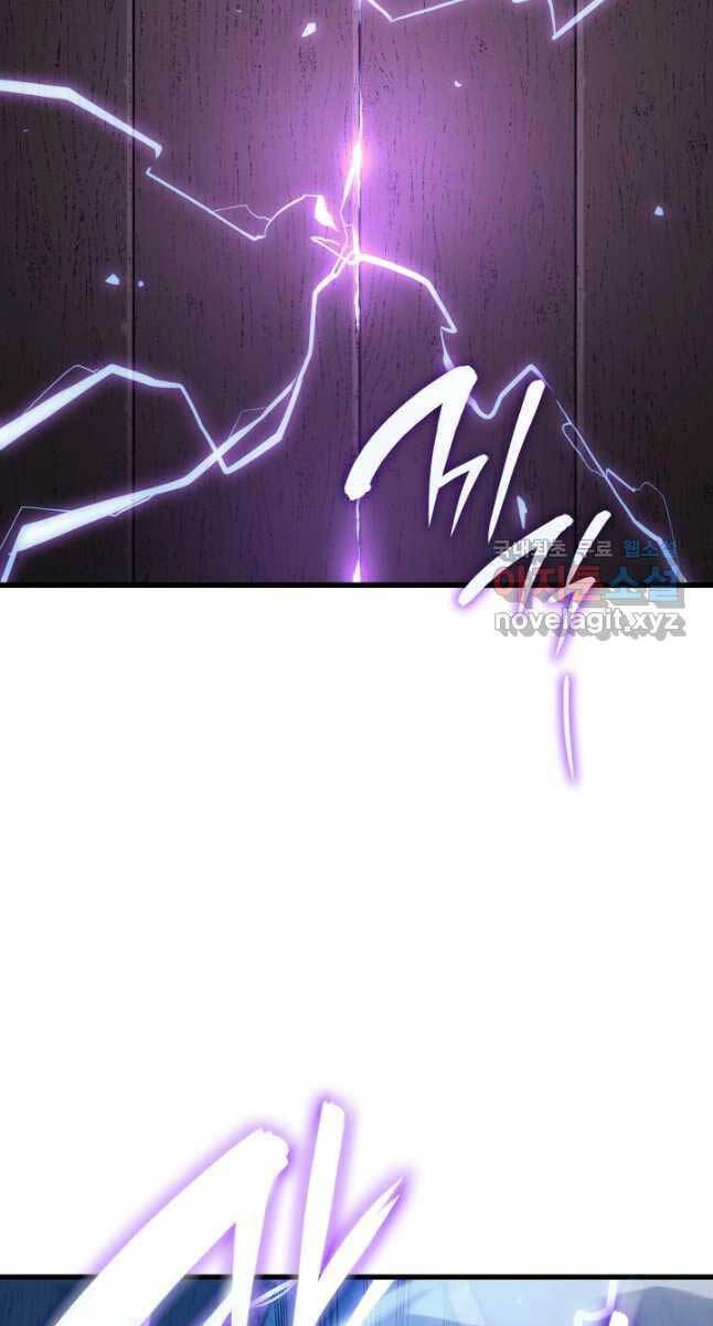 Tử Thần Phiêu Nguyệt Chapter 48 - 19