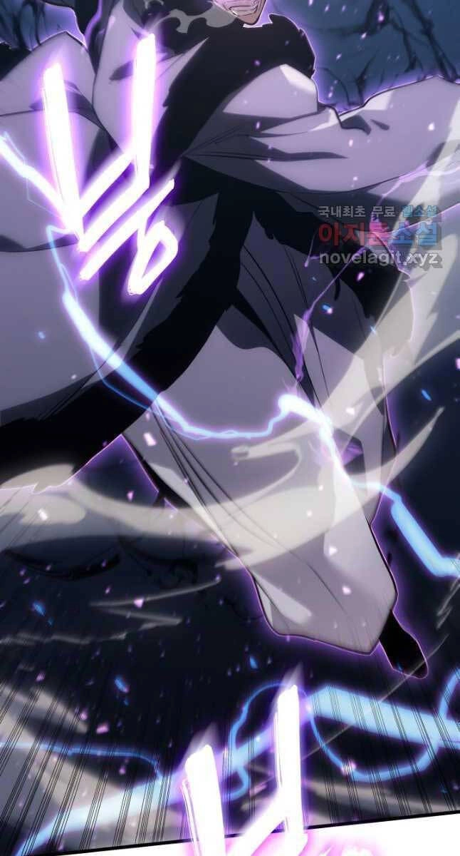 Tử Thần Phiêu Nguyệt Chapter 48 - 35