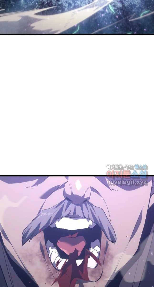 Tử Thần Phiêu Nguyệt Chapter 48 - 38