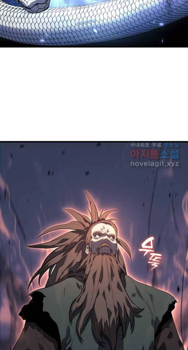 Tử Thần Phiêu Nguyệt Chapter 48 - 71