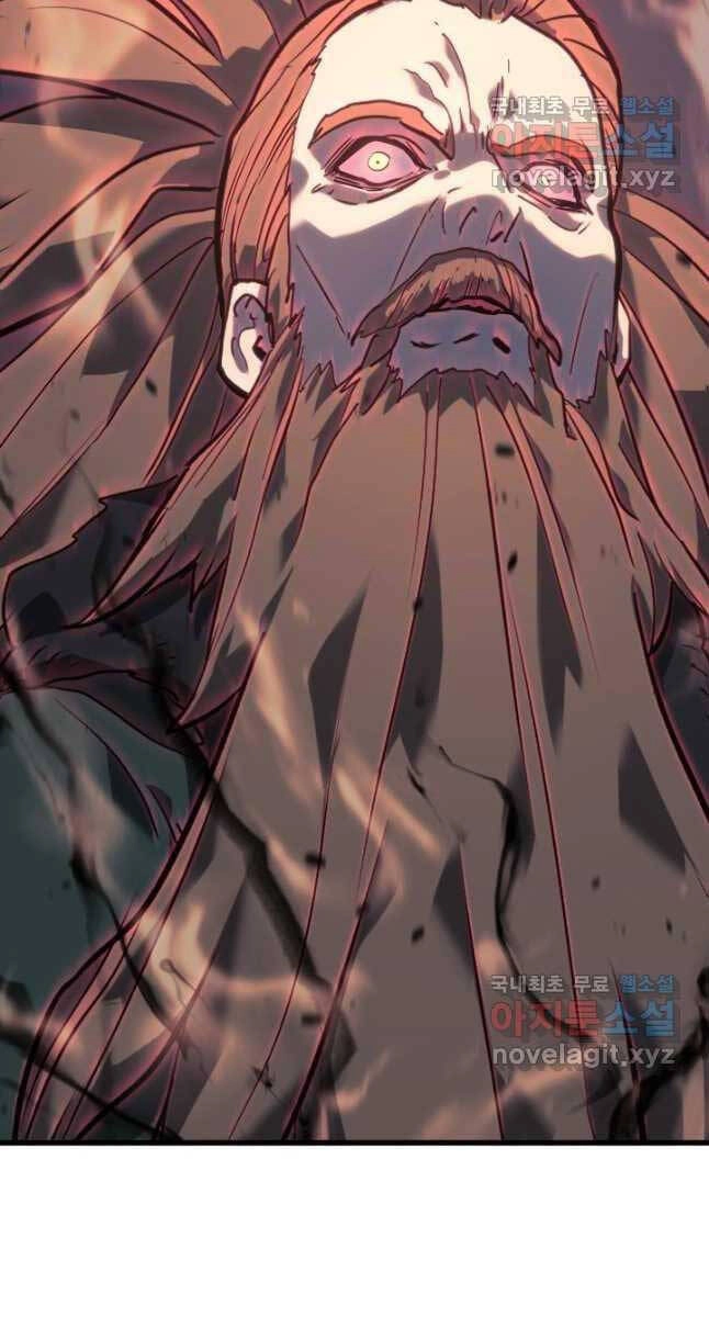 Tử Thần Phiêu Nguyệt Chapter 48 - 73