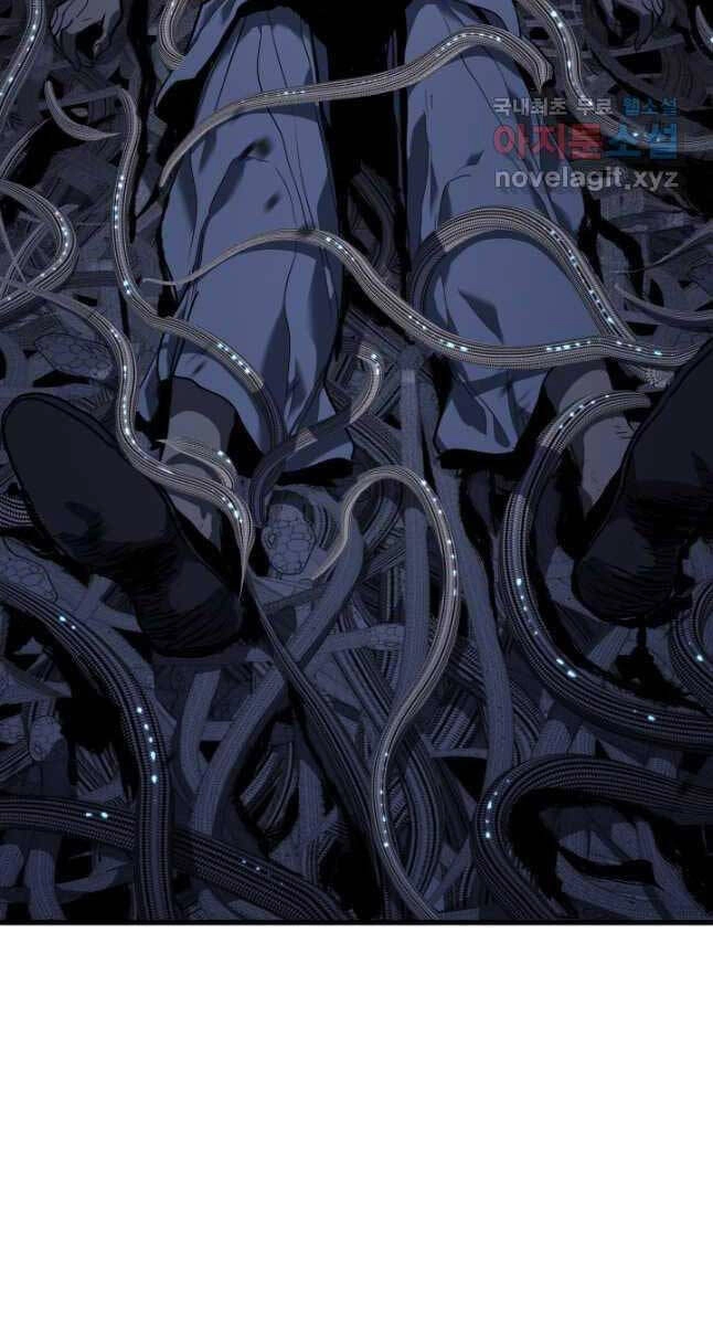 Tử Thần Phiêu Nguyệt Chapter 48 - 77