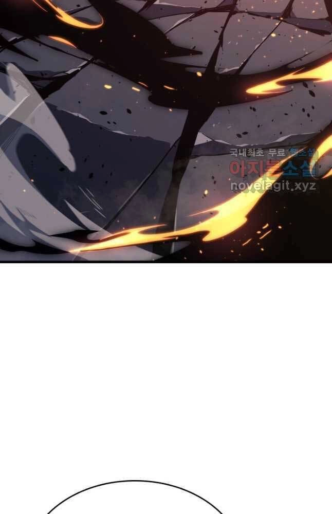 Tử Thần Phiêu Nguyệt Chapter 48 - 92