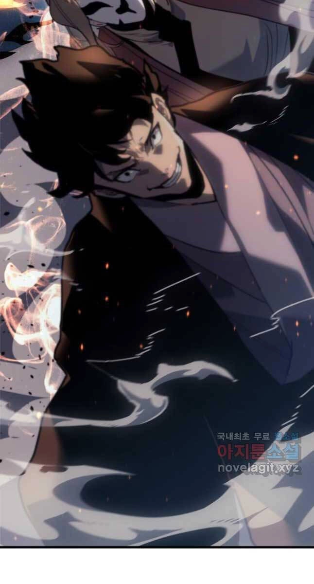 Tử Thần Phiêu Nguyệt Chapter 48 - 99