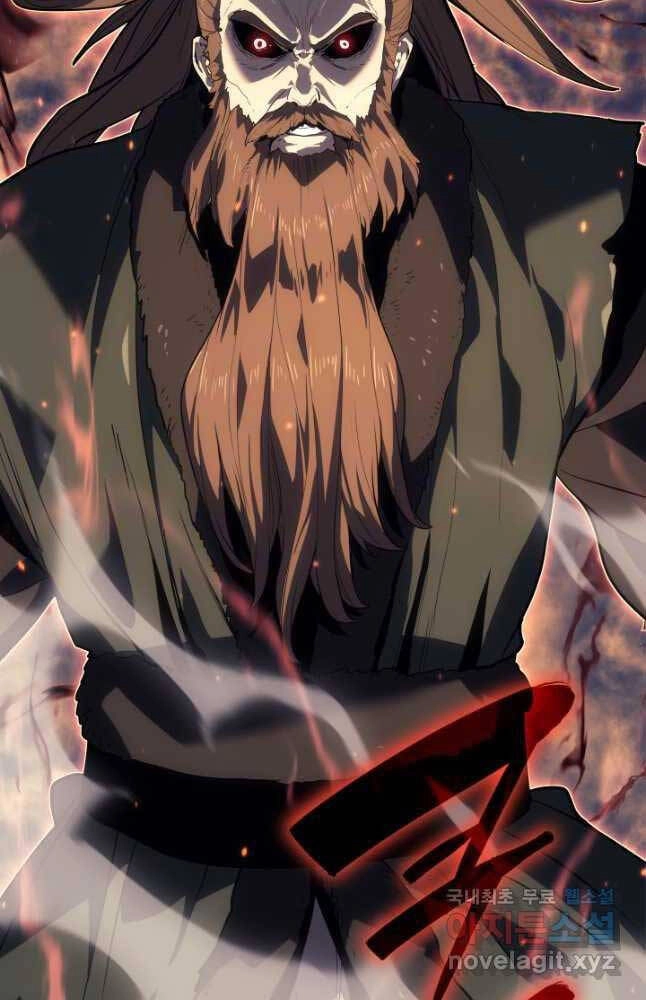 Tử Thần Phiêu Nguyệt Chapter 48 - 104