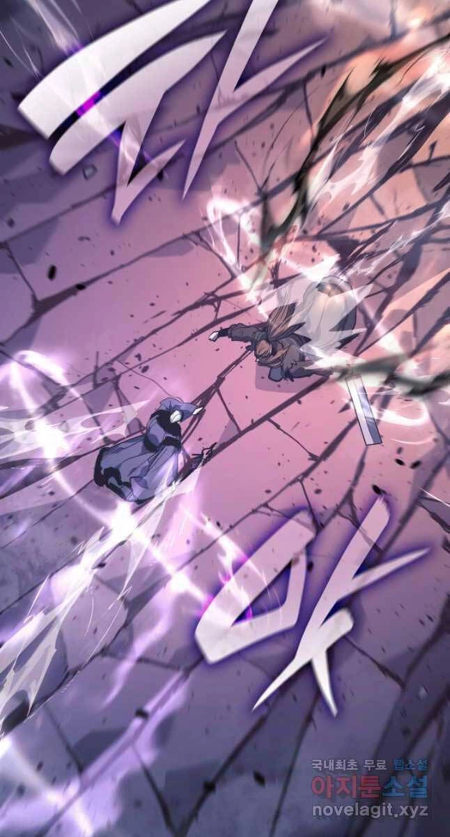 Tử Thần Phiêu Nguyệt Chapter 48 - 109