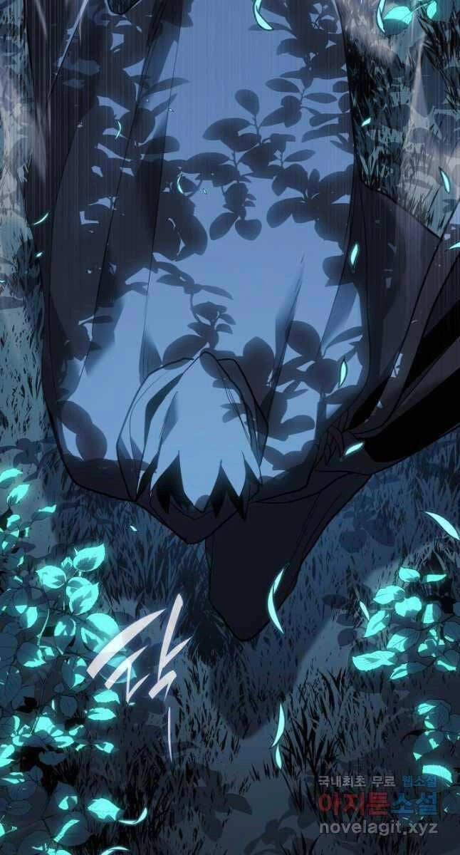 Tử Thần Phiêu Nguyệt Chapter 48 - 114