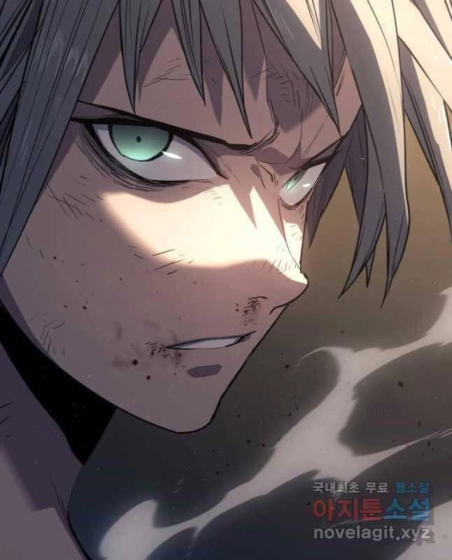 Tử Thần Phiêu Nguyệt Chapter 49 - 17