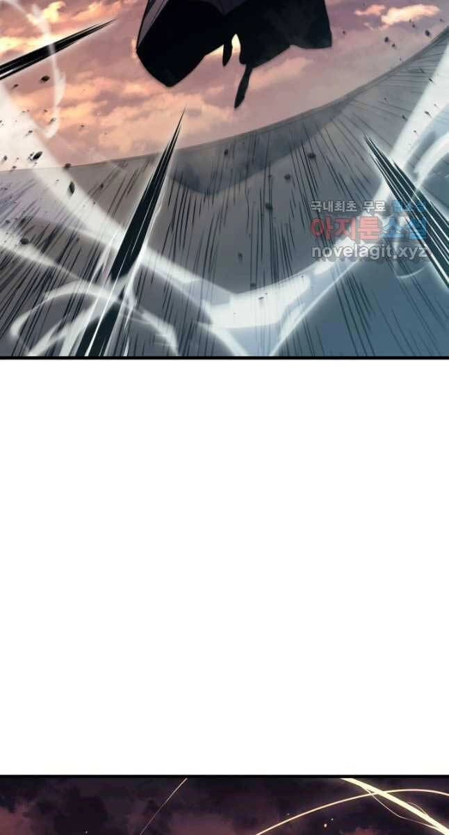 Tử Thần Phiêu Nguyệt Chapter 49 - 25