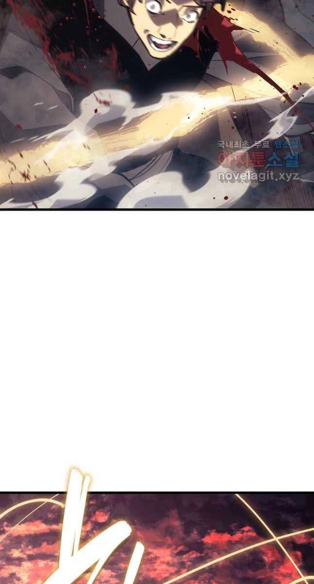 Tử Thần Phiêu Nguyệt Chapter 49 - 42