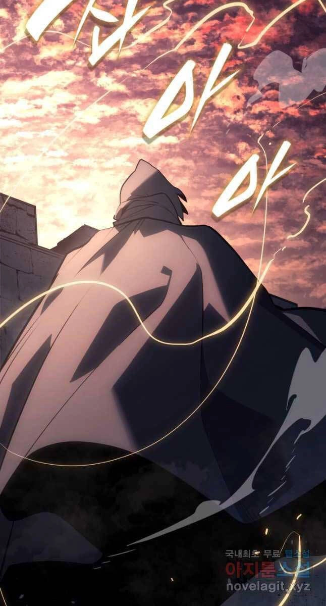 Tử Thần Phiêu Nguyệt Chapter 49 - 43