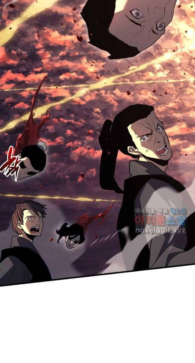 Tử Thần Phiêu Nguyệt Chapter 49 - 45