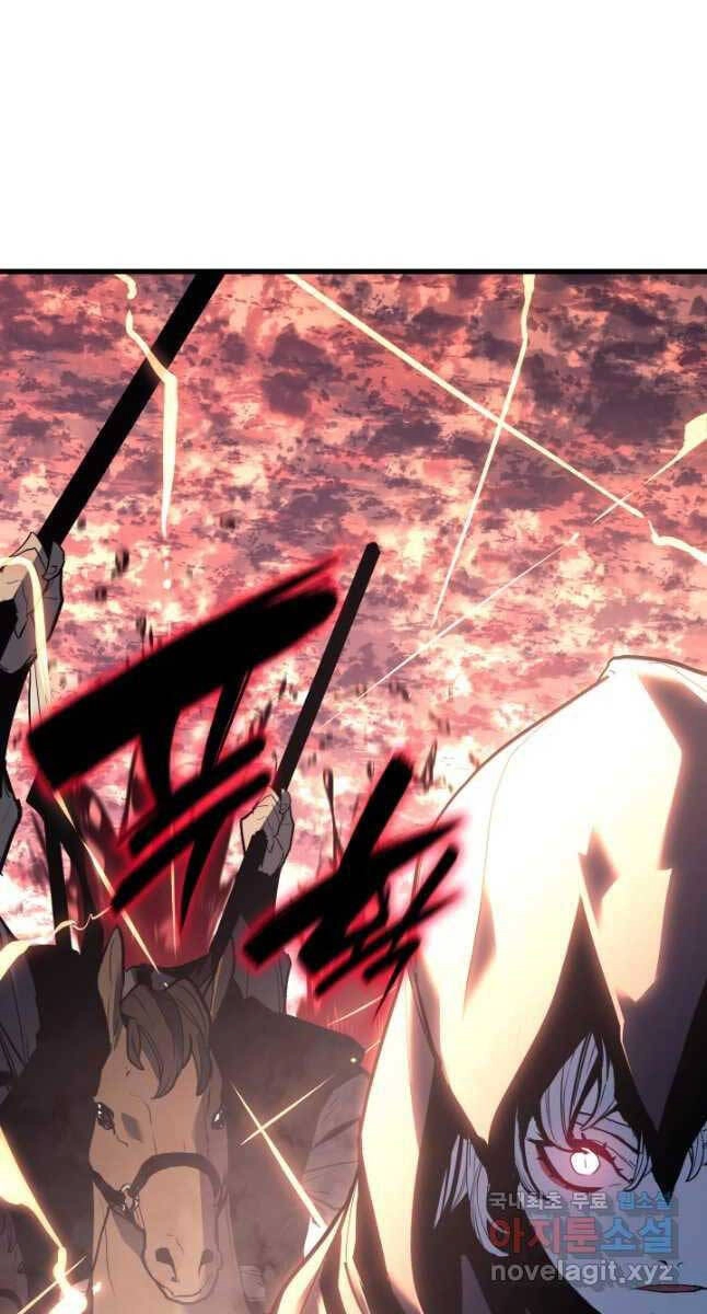 Tử Thần Phiêu Nguyệt Chapter 49 - 71