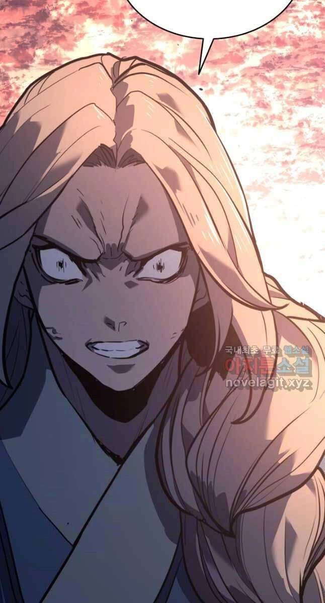 Tử Thần Phiêu Nguyệt Chapter 49 - 73