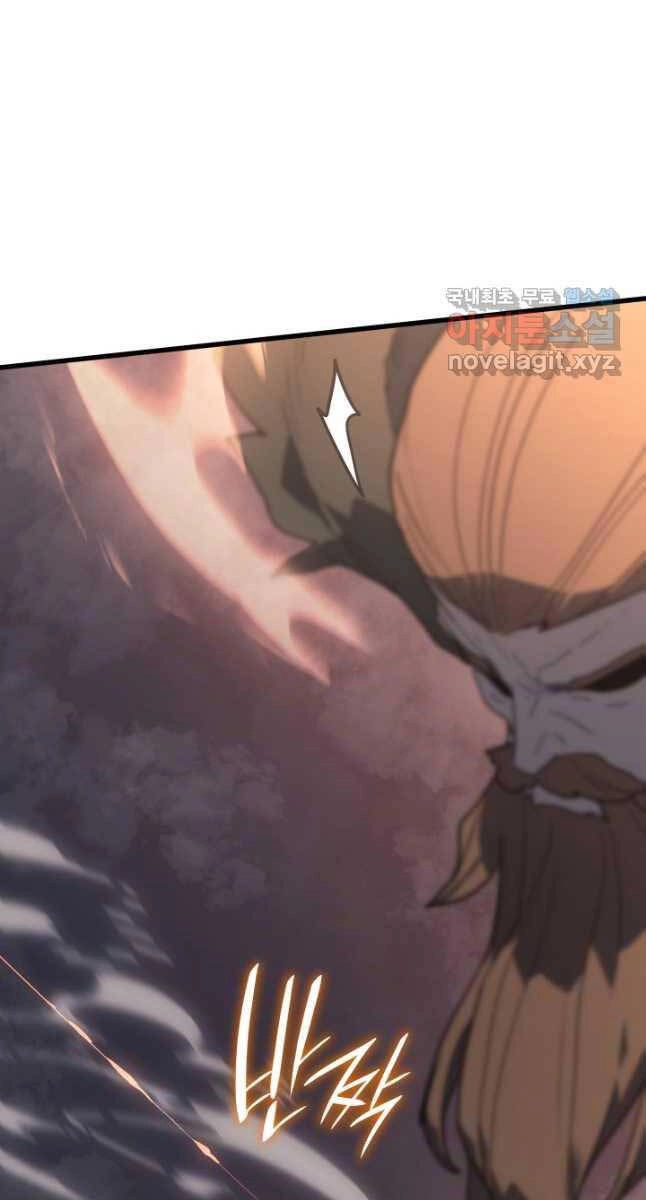 Tử Thần Phiêu Nguyệt Chapter 49 - 91