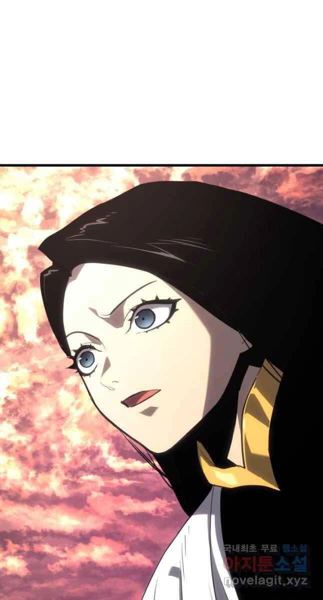 Tử Thần Phiêu Nguyệt Chapter 49 - 97