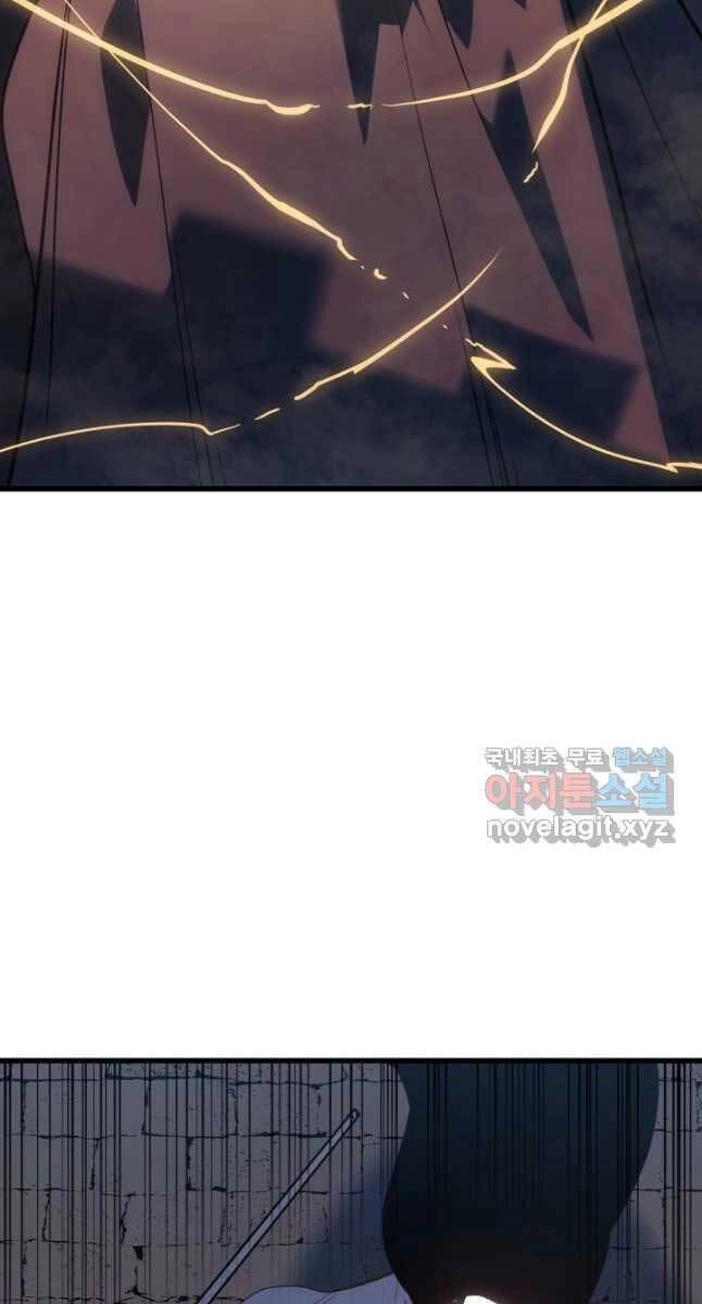 Tử Thần Phiêu Nguyệt Chapter 49 - 100