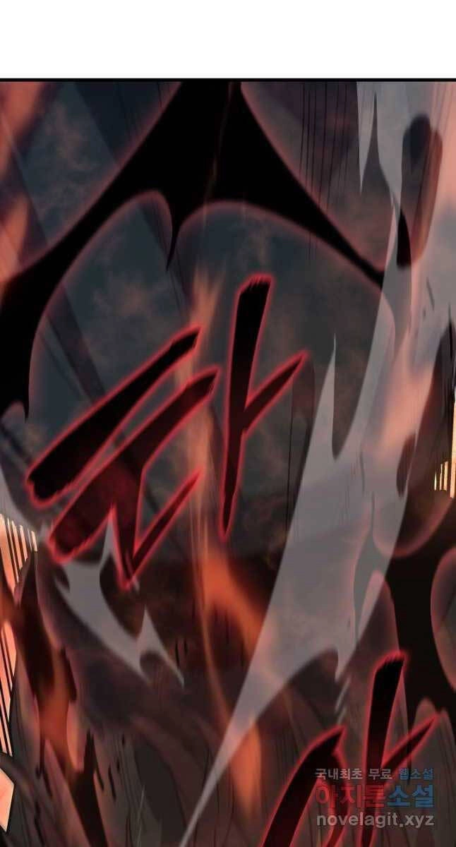 Tử Thần Phiêu Nguyệt Chapter 49 - 113