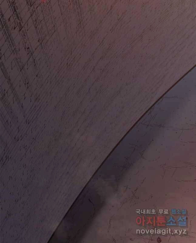 Tử Thần Phiêu Nguyệt Chapter 49 - 115