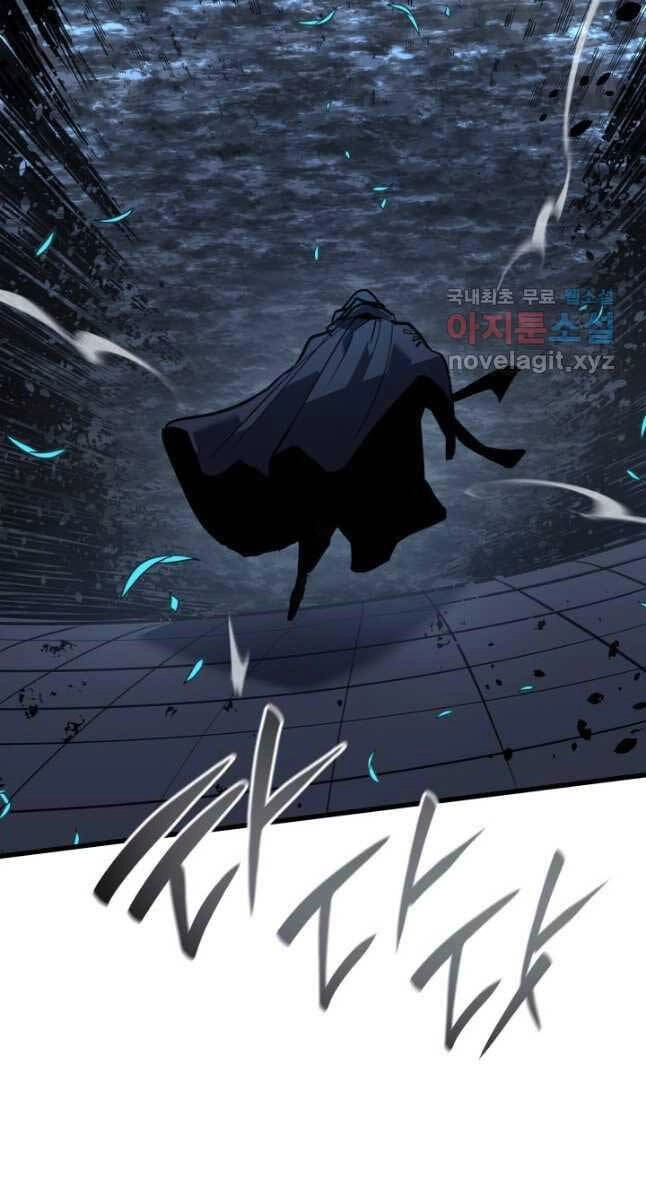 Tử Thần Phiêu Nguyệt Chapter 50 - 9