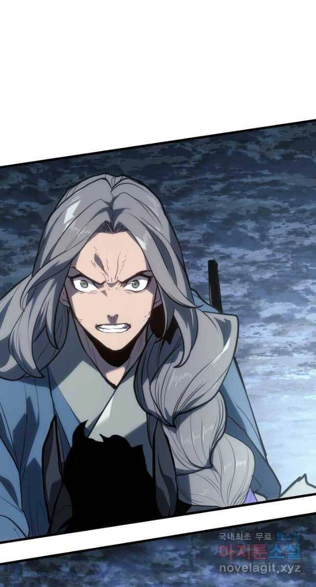 Tử Thần Phiêu Nguyệt Chapter 50 - 10