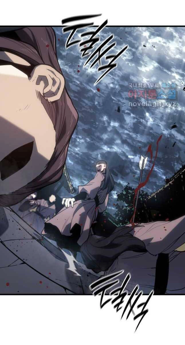 Tử Thần Phiêu Nguyệt Chapter 50 - 30