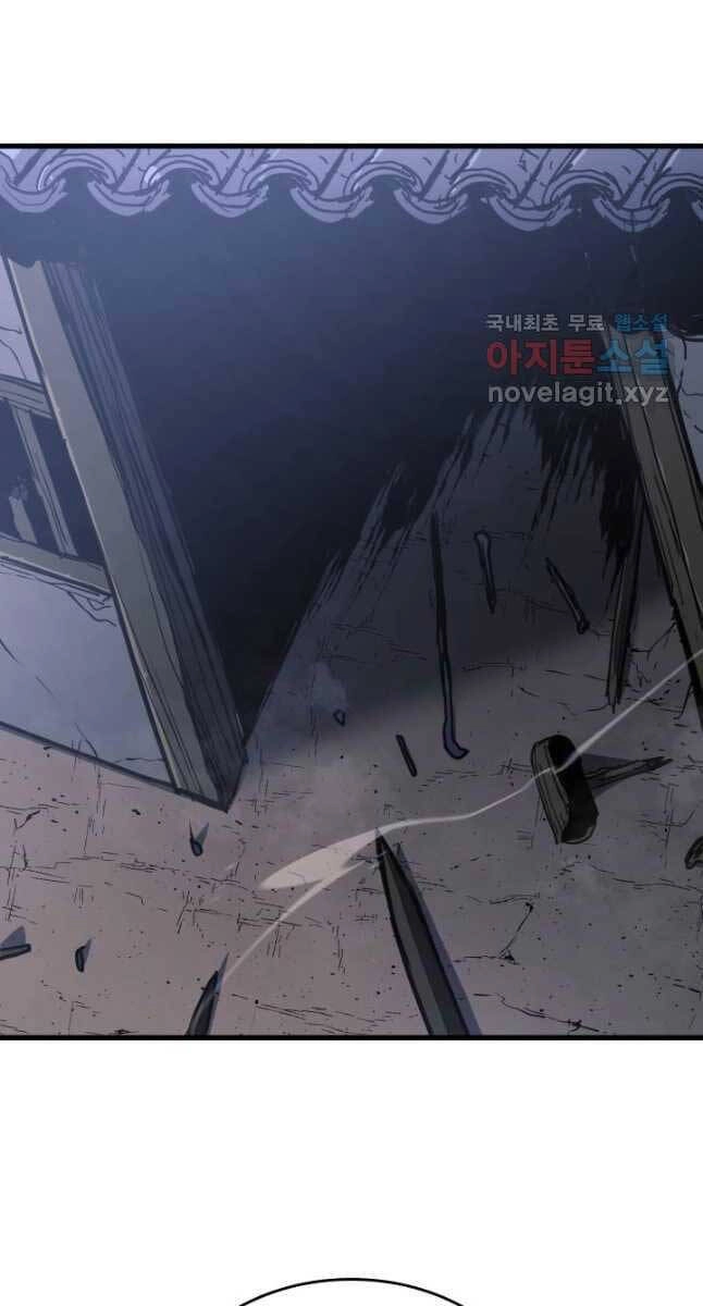 Tử Thần Phiêu Nguyệt Chapter 50 - 35