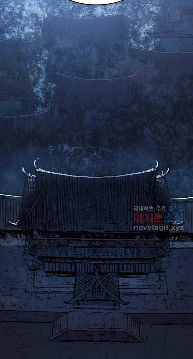 Tử Thần Phiêu Nguyệt Chapter 50 - 38