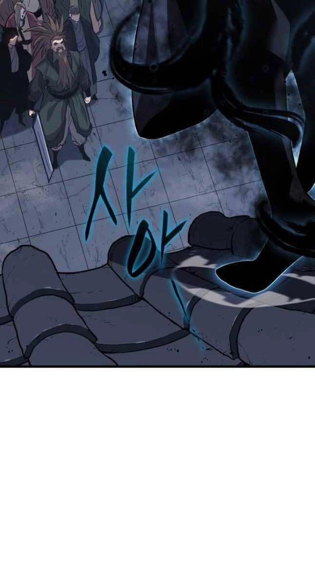 Tử Thần Phiêu Nguyệt Chapter 50 - 44